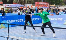 开云体育:小众运动“圈粉”带动新消费——成都赛事经济观察之一